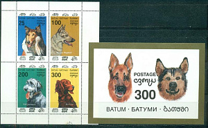 Батуми, 1993, Собаки. малый лист+ блок